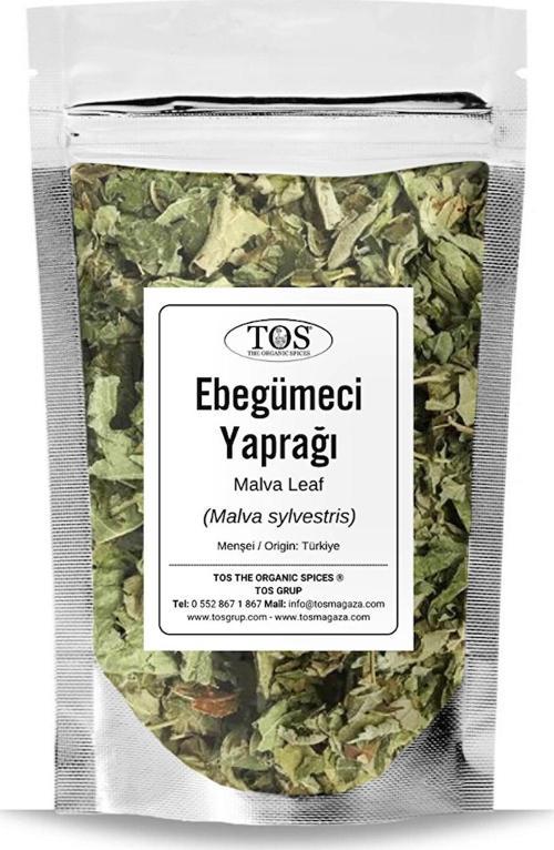 Ebegümeci 50 gr (1. Kalite) Malva sylvestris / Malva