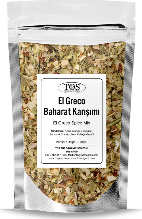 El Greco Baharat Karışımı 500 gr El Greco Spice Blend - Premium Quality | Baharat Karışımı