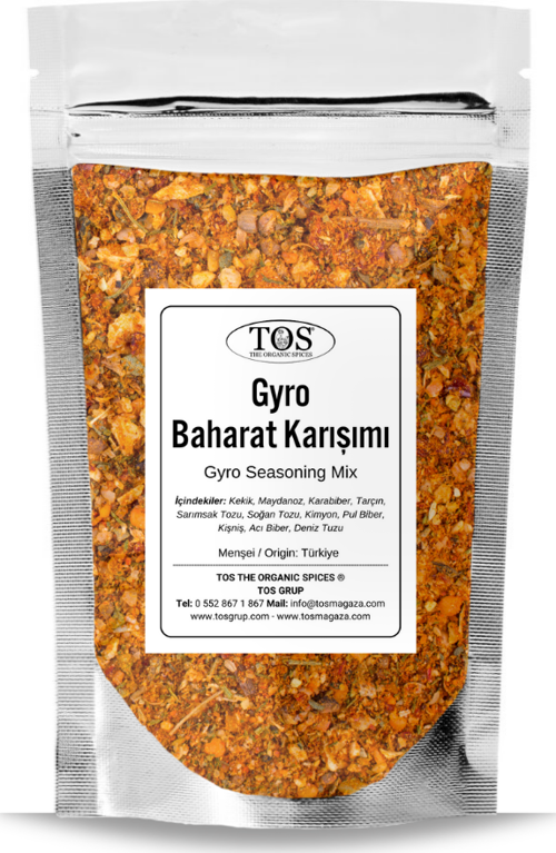Gyro Baharat Karışımı 250 gr Gyro Spice Blend - Premium Quality | Baharat Karışımı