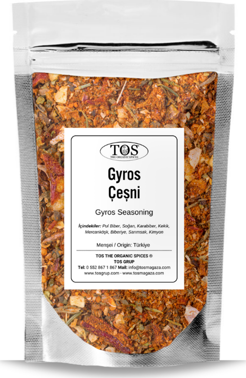 Gyros Çeşni 500 gr Gyros Seasoning - Premium Quality | Baharat Karışımı