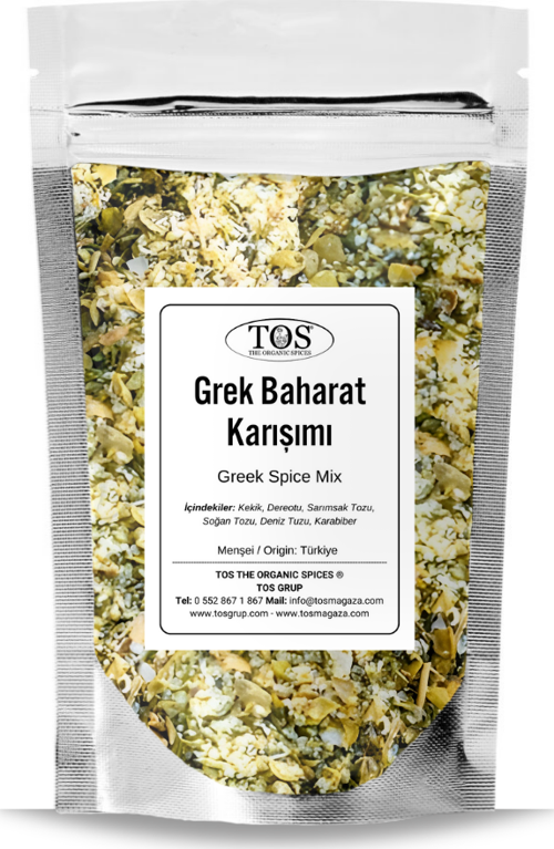 Grek Baharat Karışımı 250 gr Greek Spice Blend - Premium Quality | Baharat Karışımı