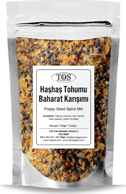 Haşhaş Tohumu Baharat Karışımı 250 gr Poppy Seed Spice Blend - Premium Quality | Baharat Karışımı