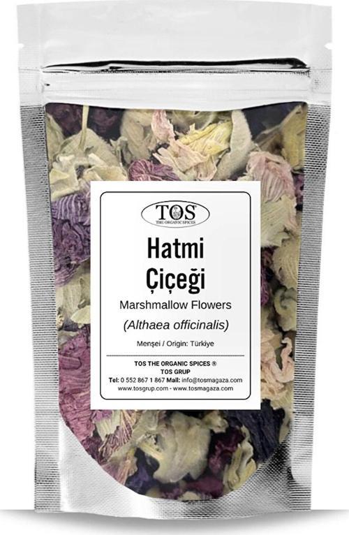 Hatmi Çiçeği 250 gr (1. Kalite) Althaea officinalis / Marshmallow Flowers
