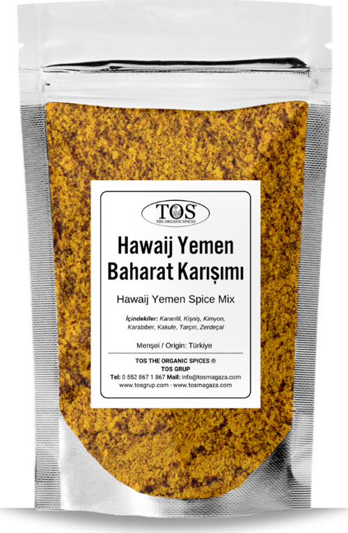 Hawaij Yemen Baharat Karışımı 250 gr Hawaij Yemeni Spice Blend - Premium Quality | Baharat Karışımı