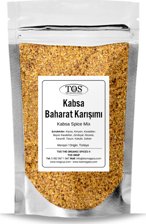 Kabsa Baharat Karışımı 500 gr Kabsa Spice Blend - Premium Quality | Baharat Karışımı