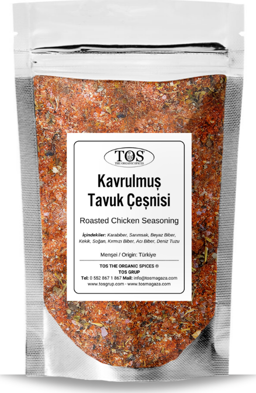 Kavrulmuş Tavuk Çeşnisi 500 gr Roasted Chicken Seasoning - Premium Quality | Baharat Karışımı
