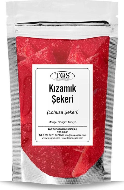Kızamık Şekeri 1 Adet (1. Kalite) / Lohusa Şekeri