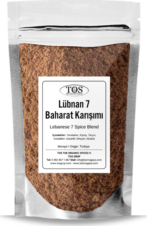 Lübnan 7 Baharat Karışımı 250 gr Lebanese 7-Spice Blend  - Premium Quality  | Baharat Karışımı