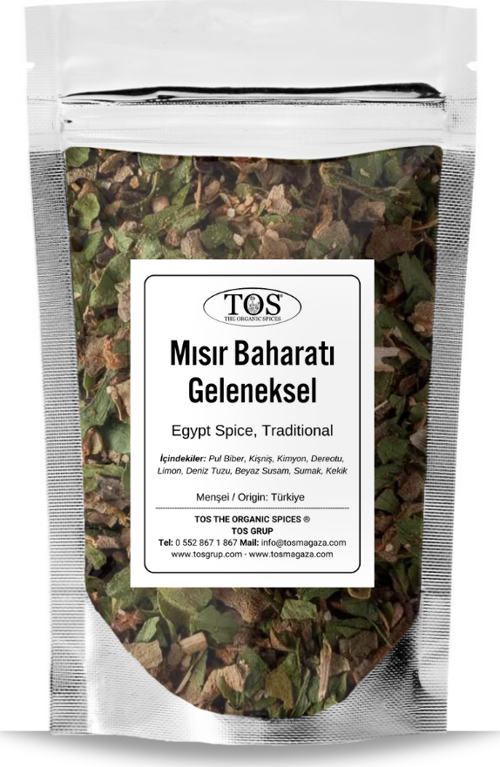 Mısır Baharatı, Geleneksel 100 gr Traditional Egyptian Spice - Premium Quality | Baharat Karışımı