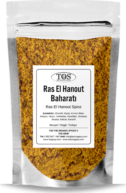 Ras El Hanut Baharatı 250 gr Ras El Hanout Spice Blend - Premium Quality | Baharat Karışımı