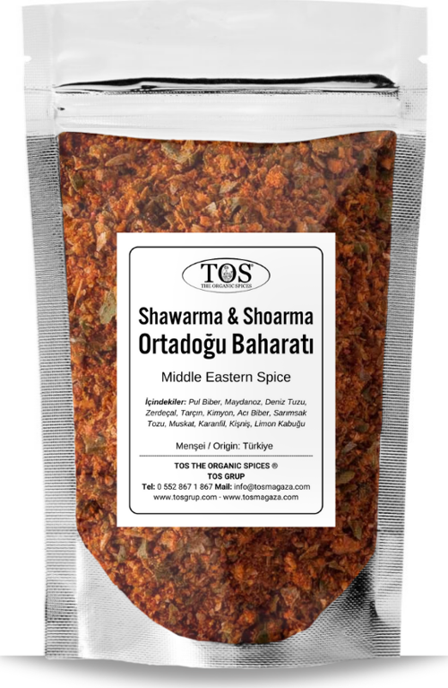 Shawarma / Shoarma Ortadoğu Baharatı 100 gr Shawarma Middle Eastern Spice - Premium Quality