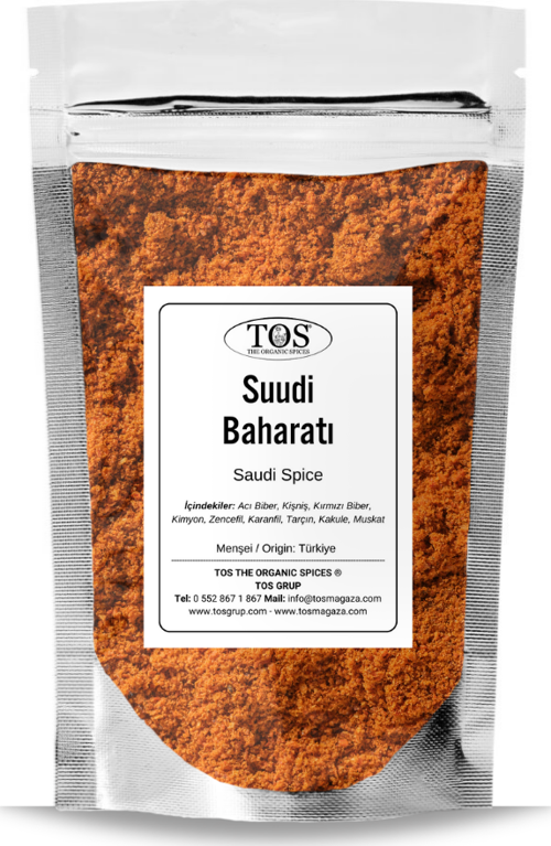 Suudi Baharatı 100 gr Saudi Spice Blend - Premium Quality | Baharat Karışımı