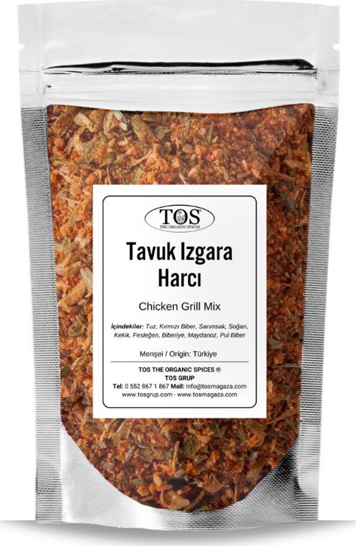 Tavuk Izgara Harcı 250 gr Grilled Chicken Mix - Premium Quality | Baharat Karışımı