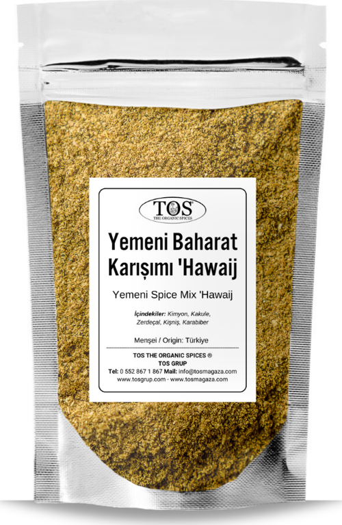 Yemeni Baharat Karışımı 'Hawaij 500 gr Yemeni Spice Blend 'Hawaij' - Premium Quality