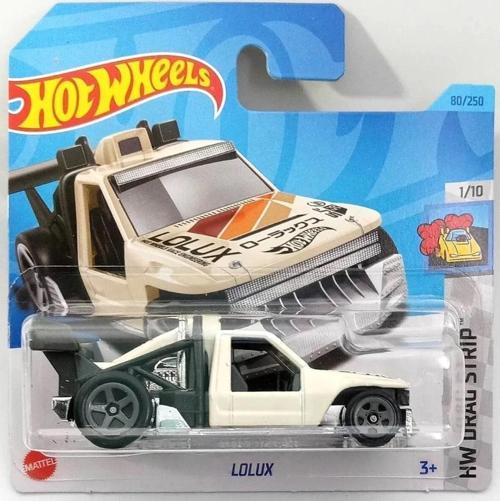 Tekli Arabalar Lolux-HKK01