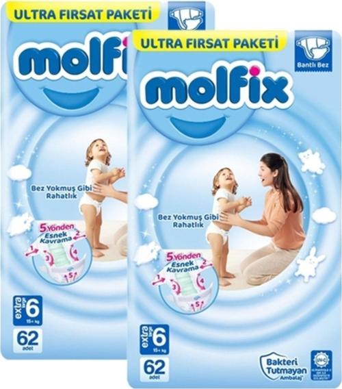 Bebek Bezi Ultra Fırsat Paketi X Large 6 No 62 Li X 2 Ade