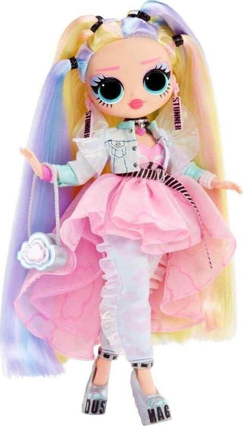 Surprise O.M.G Sunshine Makeover Stellar Gurl
