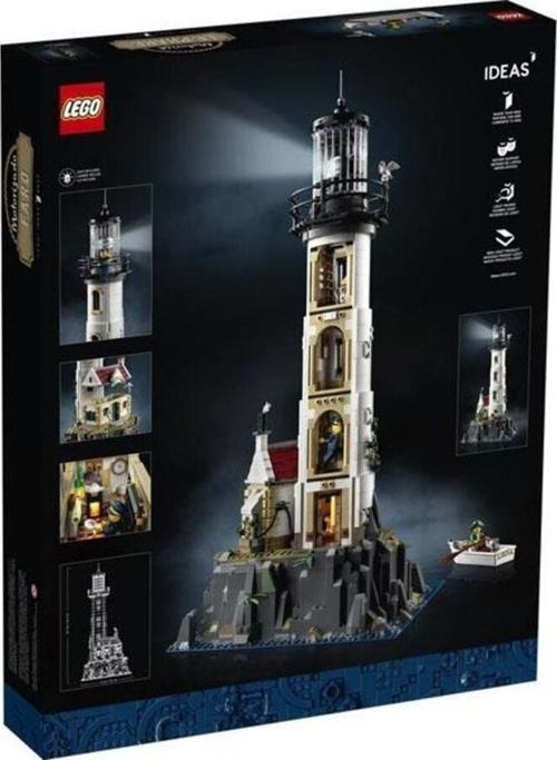 Ideas 21335 Motorised Lighthouse