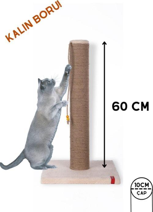 60 cm Catnipli Kalın Borulu Dev Tırmalama Tahtası Krem