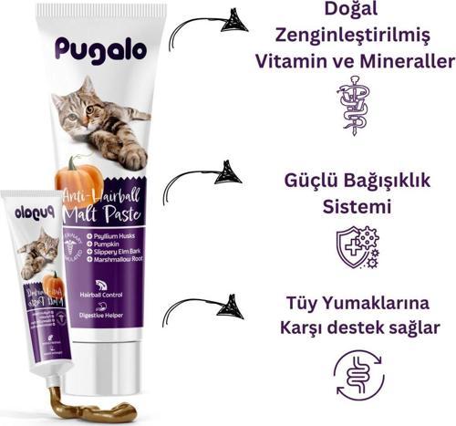 Hairball Malt Paste Kediler Için Tüy Yumağı Önleyen Vitamin Katkılı Malt Macun 100 Ml
