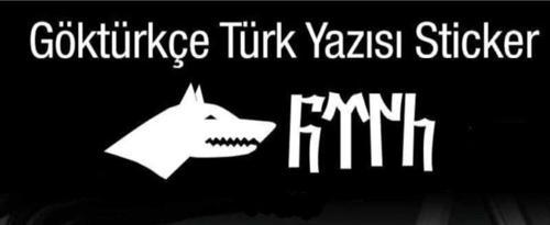 Kurt Başı Ve Göktürkçe Türk yazısı Duvar Dekor Sticker 40 x 16 Cm