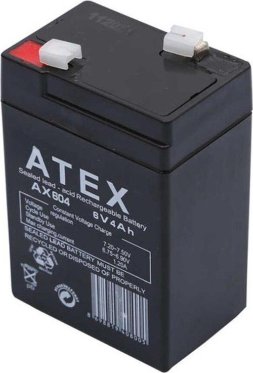 6 VOLT 4 AMPER BAKIMSIZ KURU AKÜ- 6V 4 AH 2023 ÜRETİMİ YENİ AKÜ BATARYA PİL - Eski Akü İadesiz