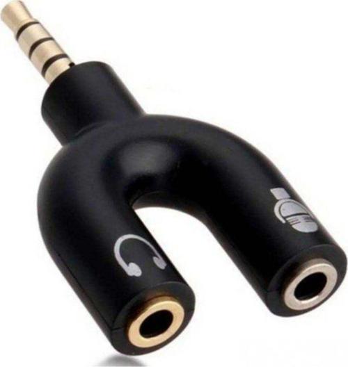 Stereo 3.5mm Aux Cep Telefonu Kulaklık Ve Mikrofon Ayırıcı