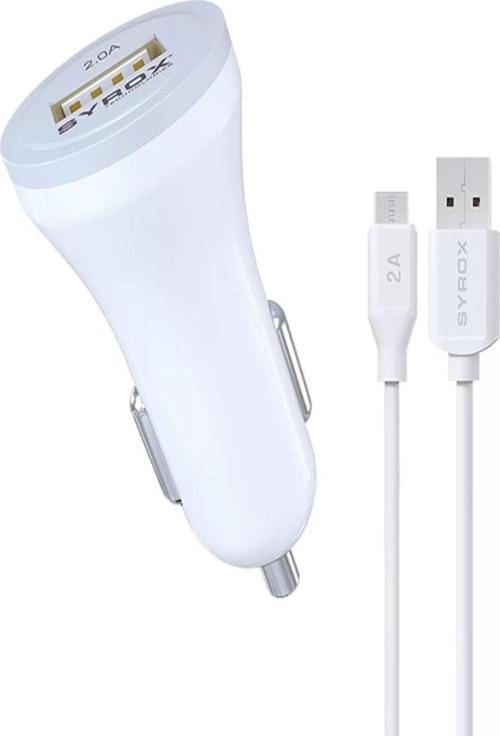 micro Usb Çıkışlı Araç Içi Oto Çakmaklık Şarj Aleti 2.0a Syx-c44