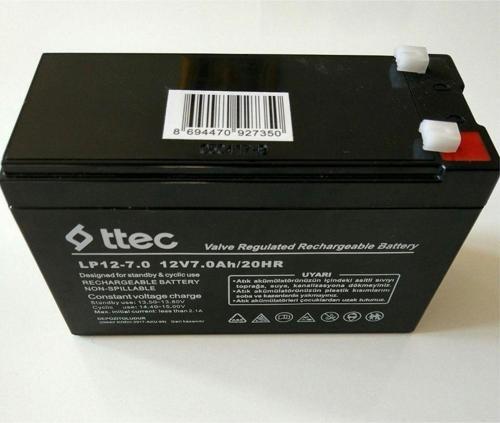 12v 7ah Akü - 12 Volt 7 Amper - 12 V 7 Ah - 12volt 7amper Kuru Tip Akü 