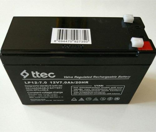 12v 7ah Alarm Akü - Uzun Ömürlü Kuru Tip Akü