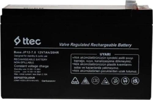 Aküdür. Oyuncak Araba Aküsü Alarm Aküsü Ups Aküsü Asansör Aküsü 12 Volt 7 Amper Akü 12v 7ah Akü