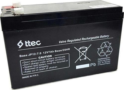 12V 7AH AKÜ 12VOLT 7AMPER BAKIMSIZ KURU AKÜ UPS AKÜSÜ OYUNCAK ARABA AKÜSÜ