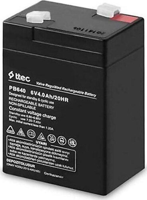ün Fırsat Ürün Yetişersin 6v 4ah 6 Volt 4 Amper 6v 4ah Işıldak Uyumlu Terazi Aküsü - Eski Akü İadesiz