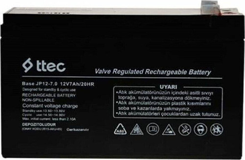 UPS Kesintisiz Güç Kaynağı Aküsü 7ah 12v