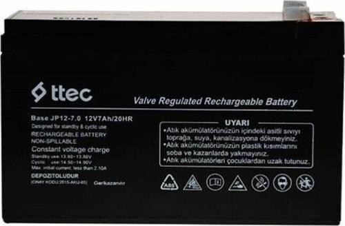 12VOLT 7AH AKÜ 12V 7AH BAKIMSIZ KURU AKÜ