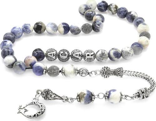 Kararmaz Metal Püsküllü Küre Kesim Kişiye Özel İsim Yazılı Sodalit Doğaltaş Tesbih