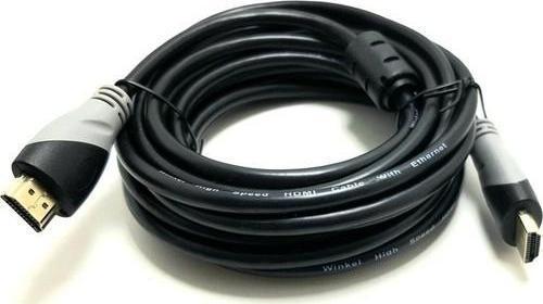 3 Metre  Full Hd 4K UHD HDMI Kablo- Filtreli