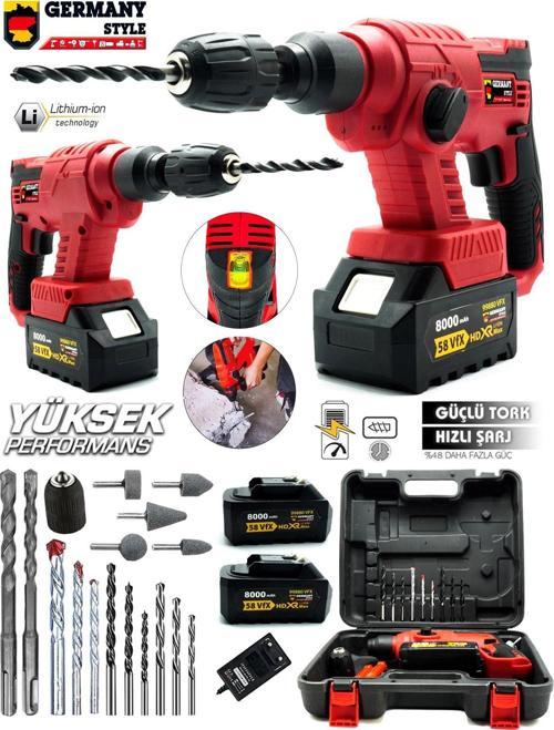 Alman MS-880 Kömürsüz Motor Çift Akülü Darbeli Şarjlı 10 Mm Kırıcı Delici Hilti Matkap
