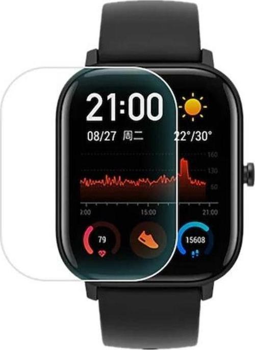 Huawei Child İle Uyumlu Ön Darbe Emici Ekran Koruyucu Nano Cam (4 Adet)