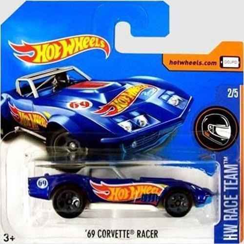 - 69 Corvette Racer (1/64) 2017 Serisi