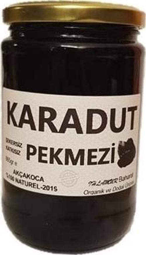 Karadut Pekmezi 865g Şekersiz Katkısız 1Adet