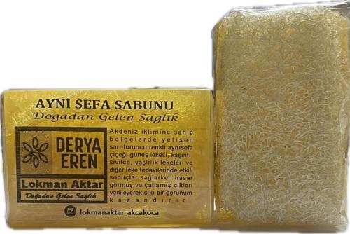 Doğal Kabak Lifli Aynısefa (Aynı Sefa) Sabunu 100-120gr 1Adet