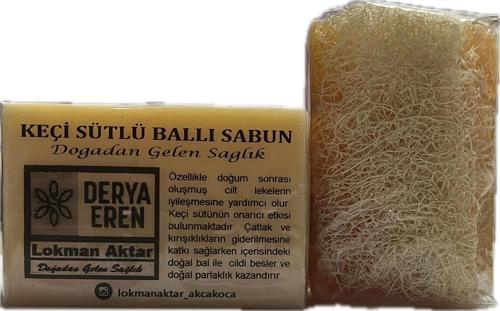 Doğal Kabak Lifli Ballı Keçi Sütlü Sabun 100-120gr 1Adet