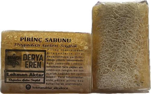 Doğal Kabak Lifli Pirinç Sabunu 100-120gr 1Adet
