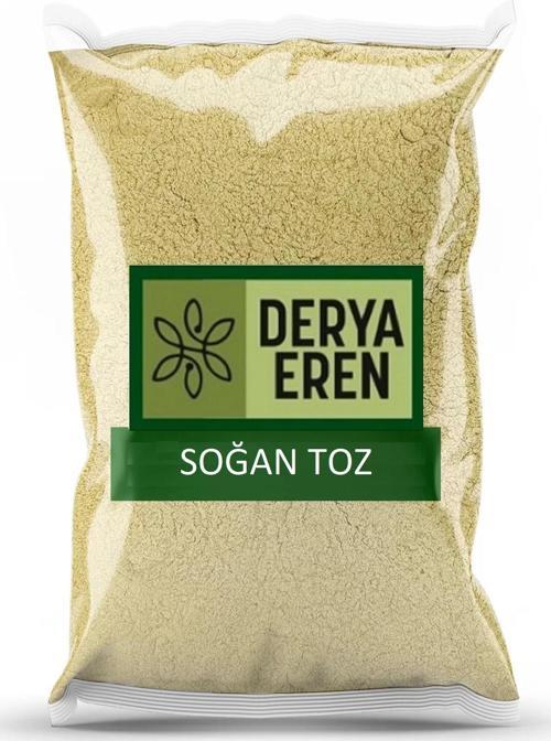 Soğan Toz (Allium cepa) 250g
