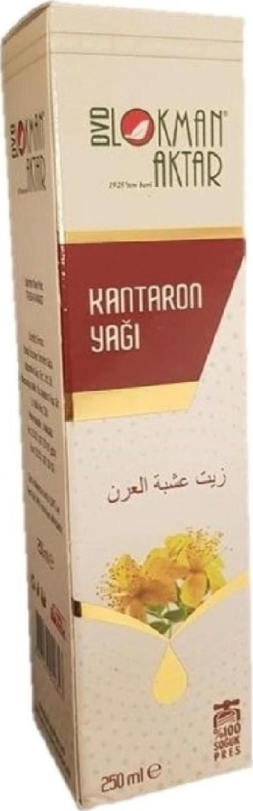 Kantaron Yağı 250 Cc 1Adet