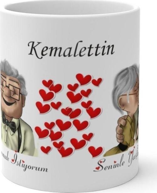 Kişiye Özel Isim Baskılı Seninle Yaşlanmak Istiyorum Bardak 1 Adet ,3 Seçenekli Renk