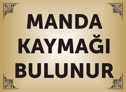 Manda Kaymağı Bulunur Levhası , Aliminyum Gold Parlak Renkli Metal Levha 19X26Cm