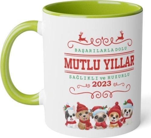 Mutlu Yıllar 2024 Yeni Yıl Köpekli Tasarım , Yeni Yıl Bardak