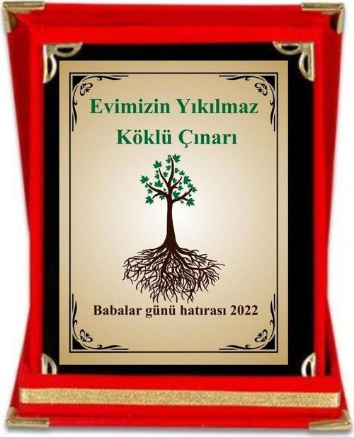 Babalar Günü Hediyesi Plaket Kadife Kutulu Plaket 12*16Cm Ölçüsünde Evimizin Çınarı Plaket